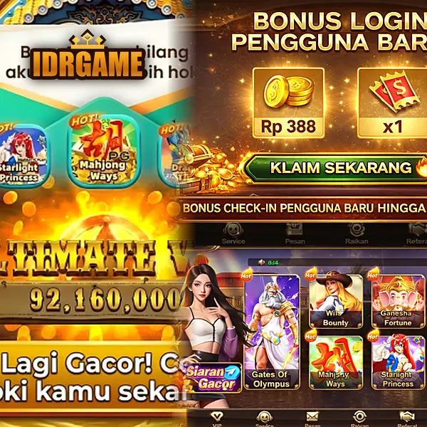 idrgame Masuk